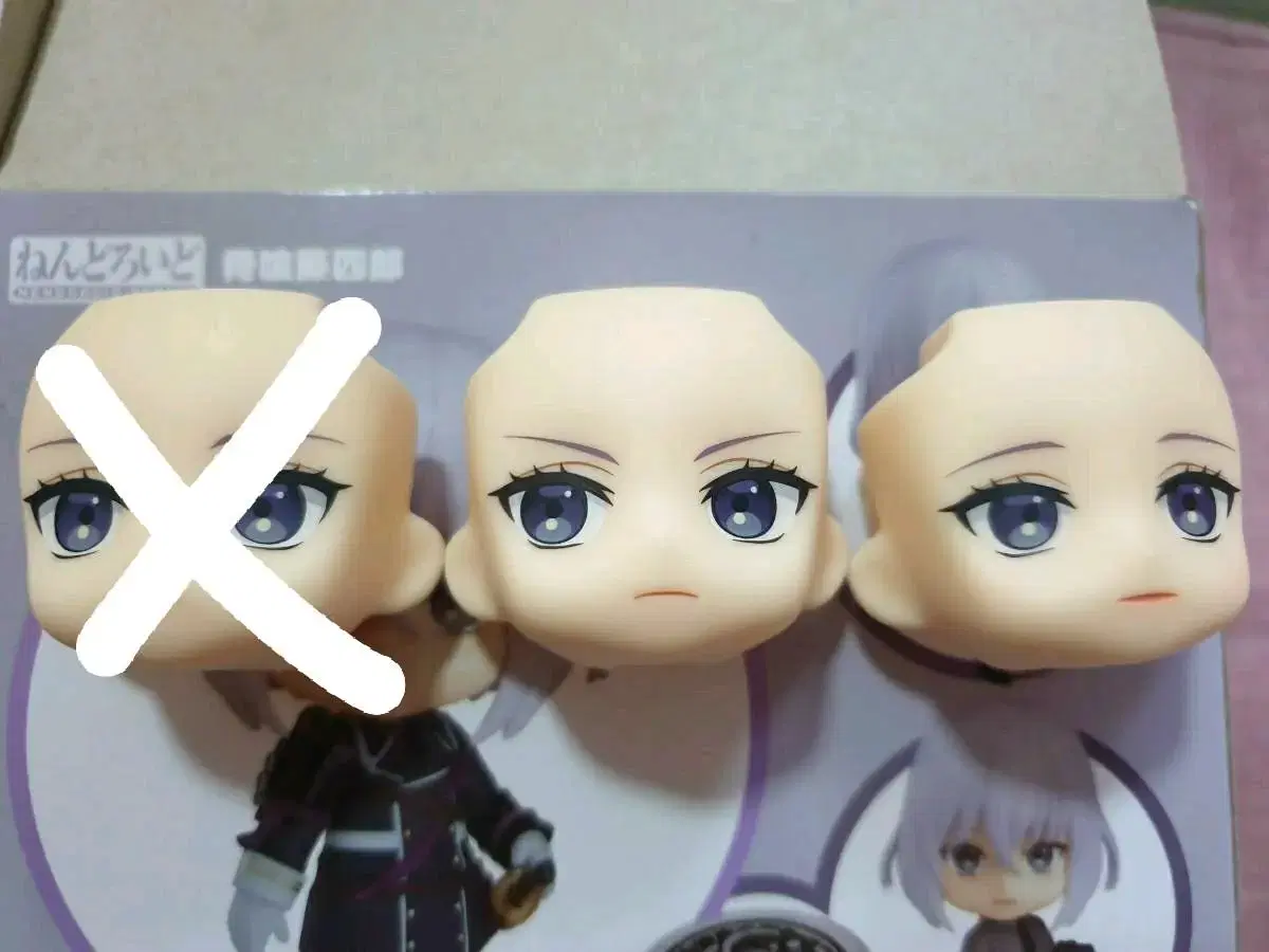 Sword Nanmu Honebami Toshiro Nendo Face Torso Parts bulk Sells