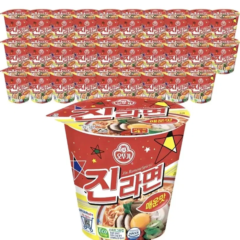 오뚜기 진라면 미니 컵라면 매운맛 65g 30개 무료배송 진라면컵 라면