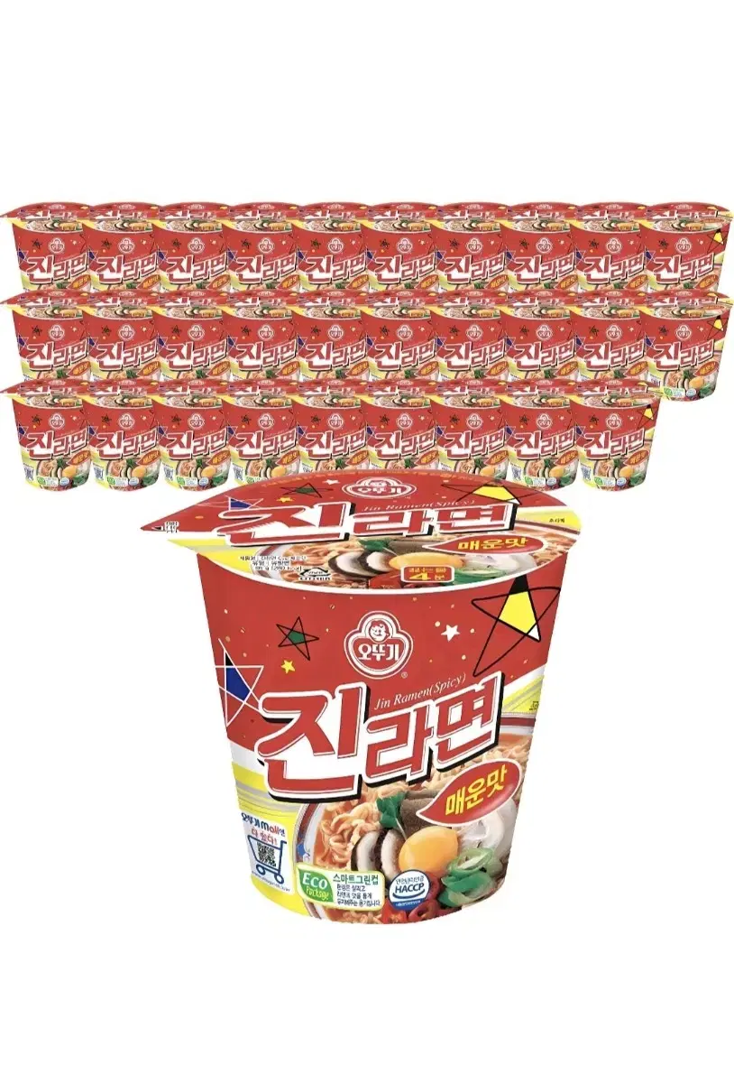 오뚜기 진라면 미니 컵라면 매운맛 65g 30개 무료배송 진라면컵 라면