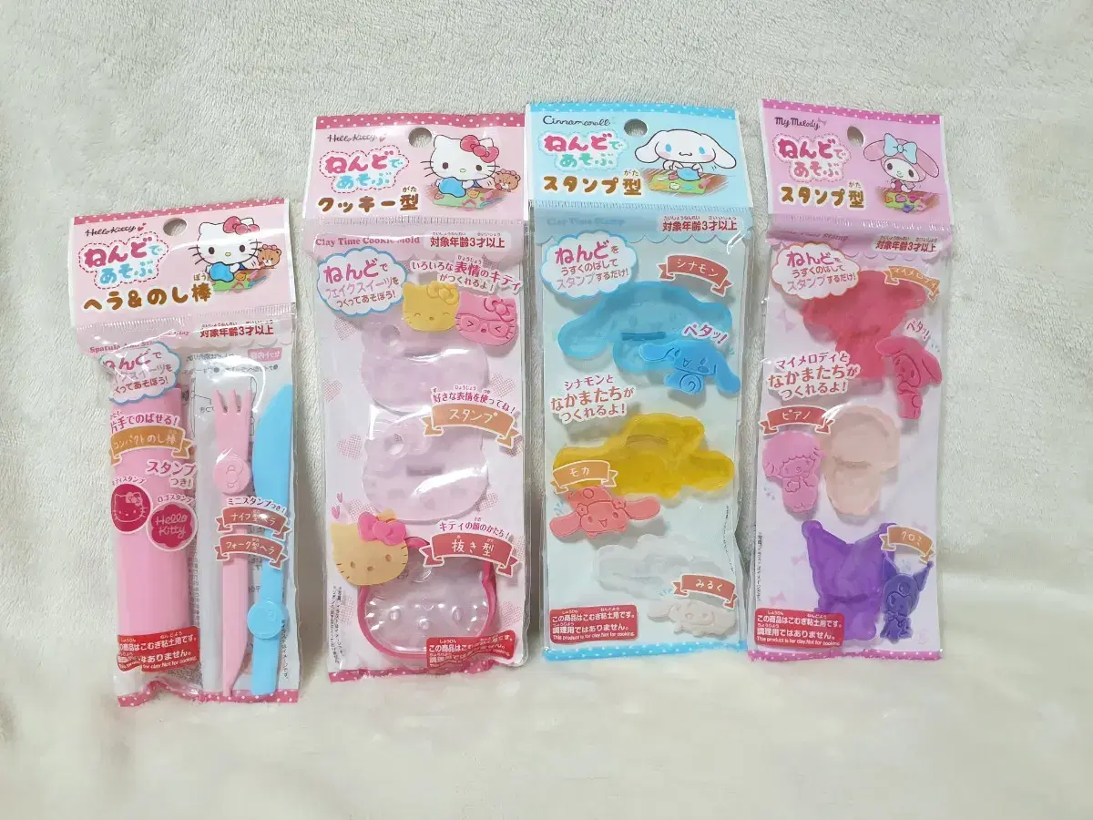 Clay clay play moldMy Melody Piano Kuromi Kitty Cinnamon Rolls