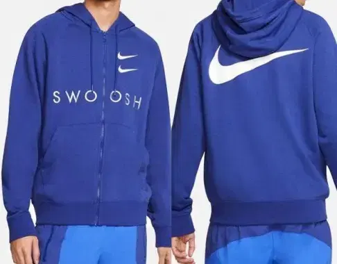 100 Nike Double Sweat Hoodie Zip Up DB4968-455