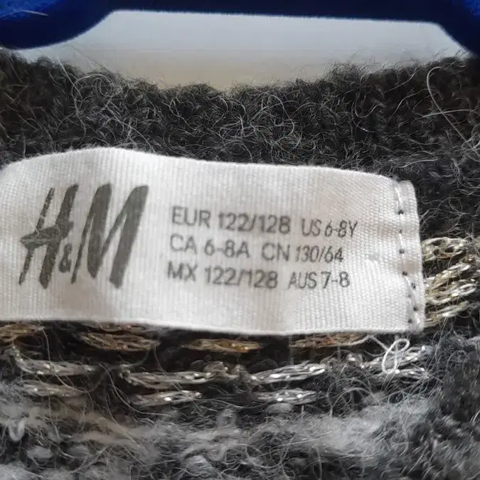 데님인더박스 뽀글이 스웻 7-9Y .H&M .핑커인더노우즈.(4개일괄)