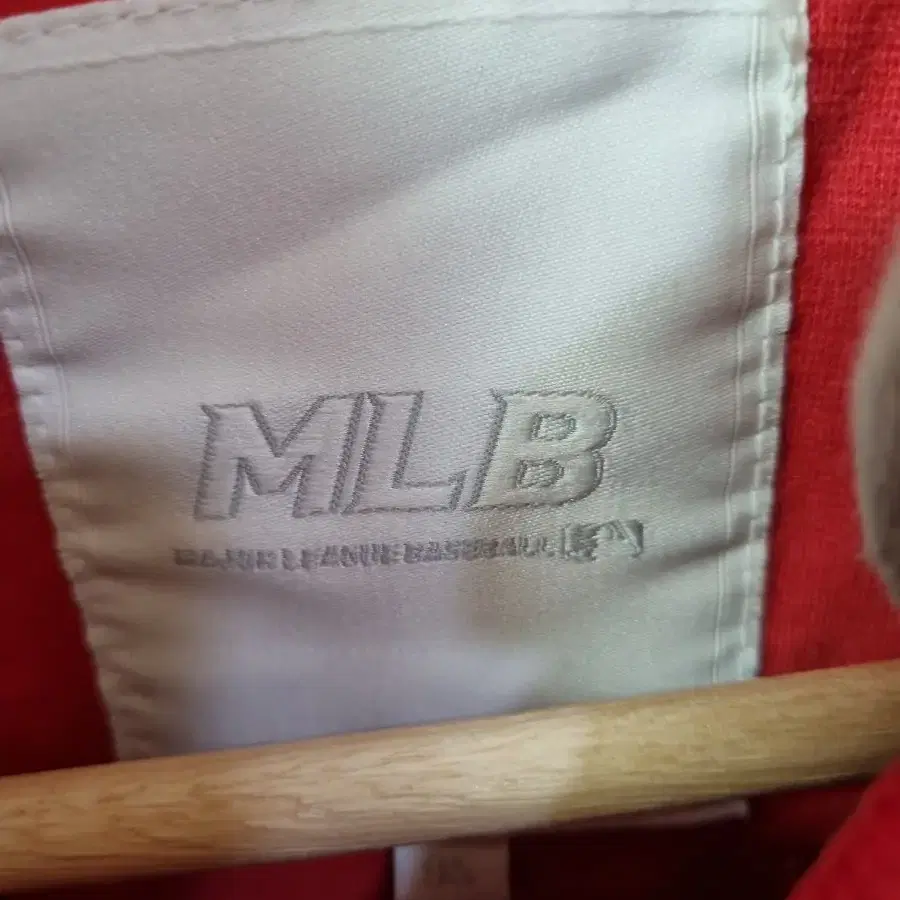 M (95) MLB 보스턴레드삭스 야구잠바 블루종