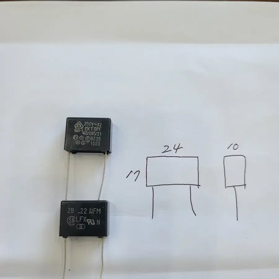 콘덴서 0.22UF/250V~X2  /커패시터 /박스콘덴서 /500개