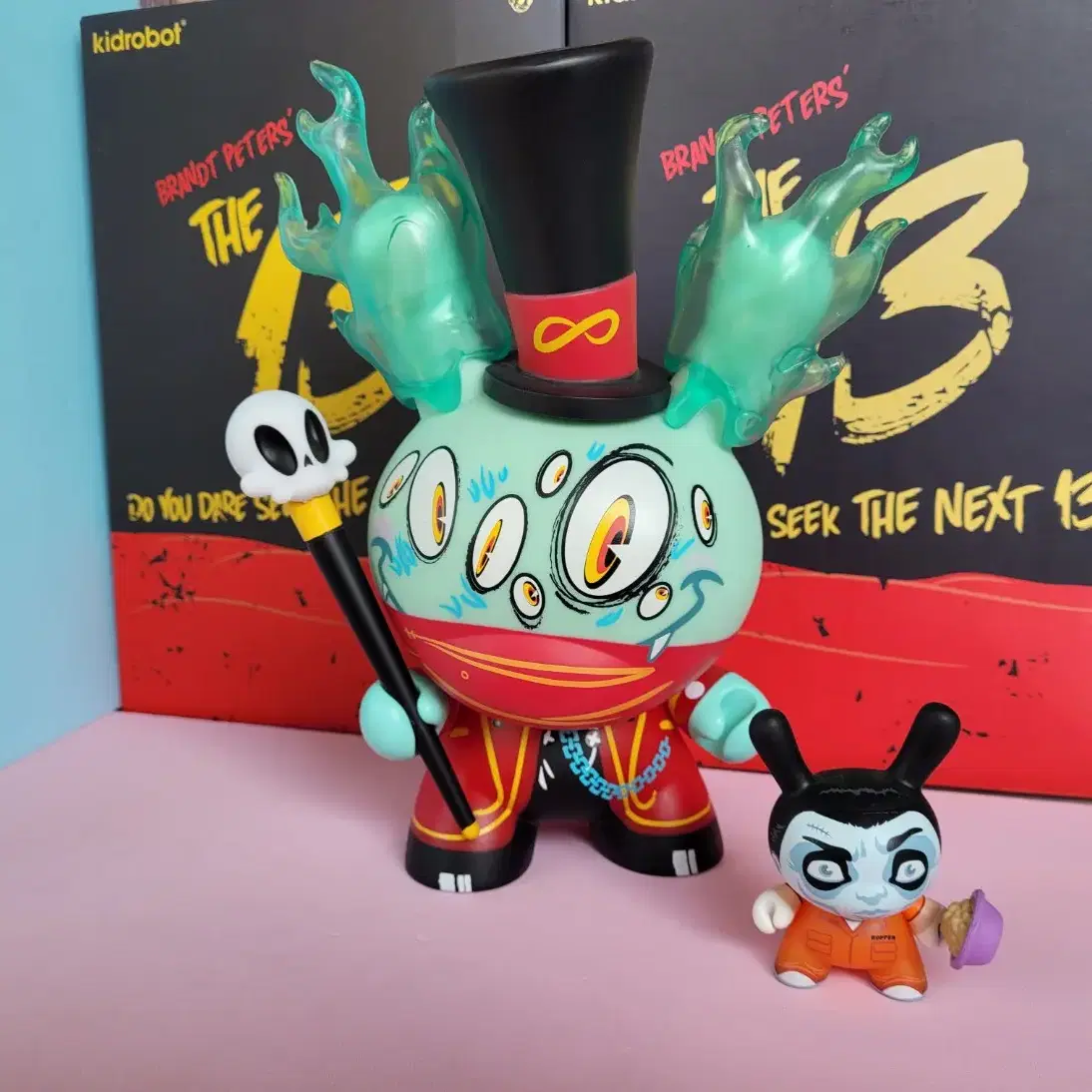 kidrobot DUNNY 8인치