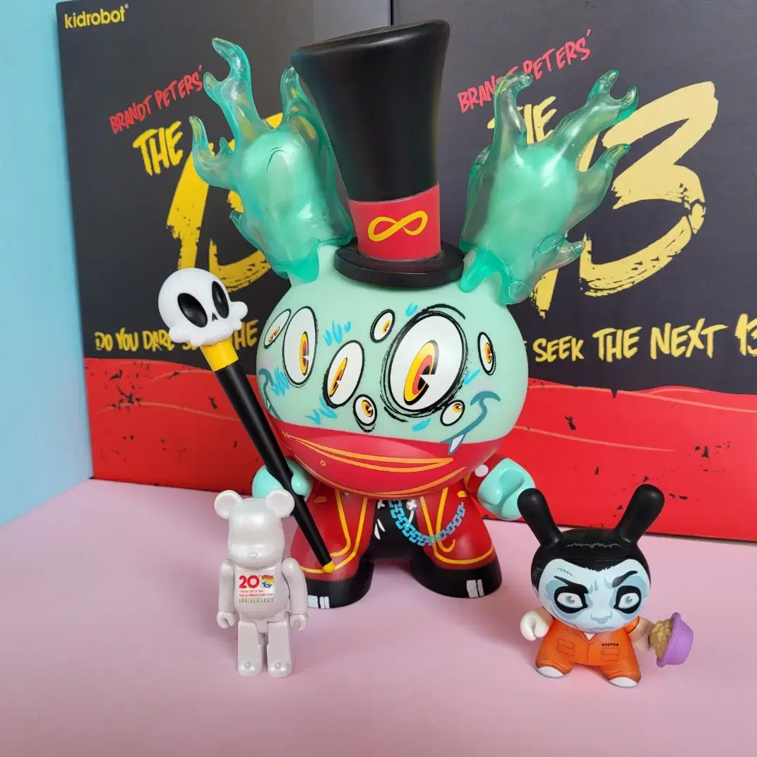 kidrobot DUNNY 8인치