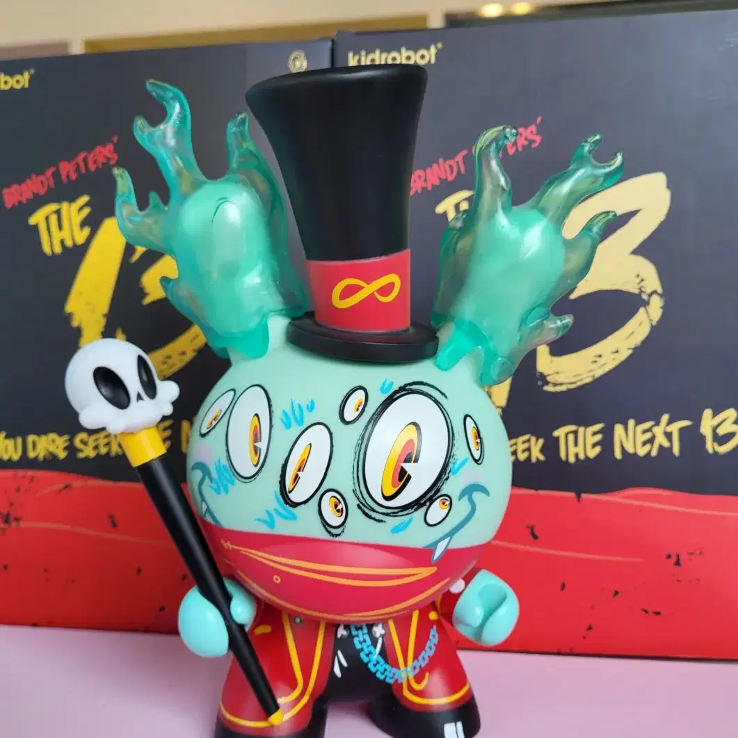 kidrobot DUNNY 8인치