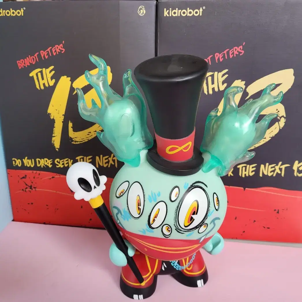 kidrobot DUNNY 8인치