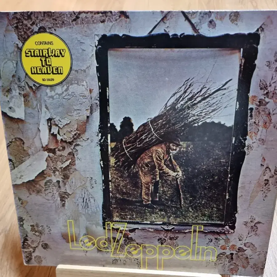 led zeppelin 4집 lp