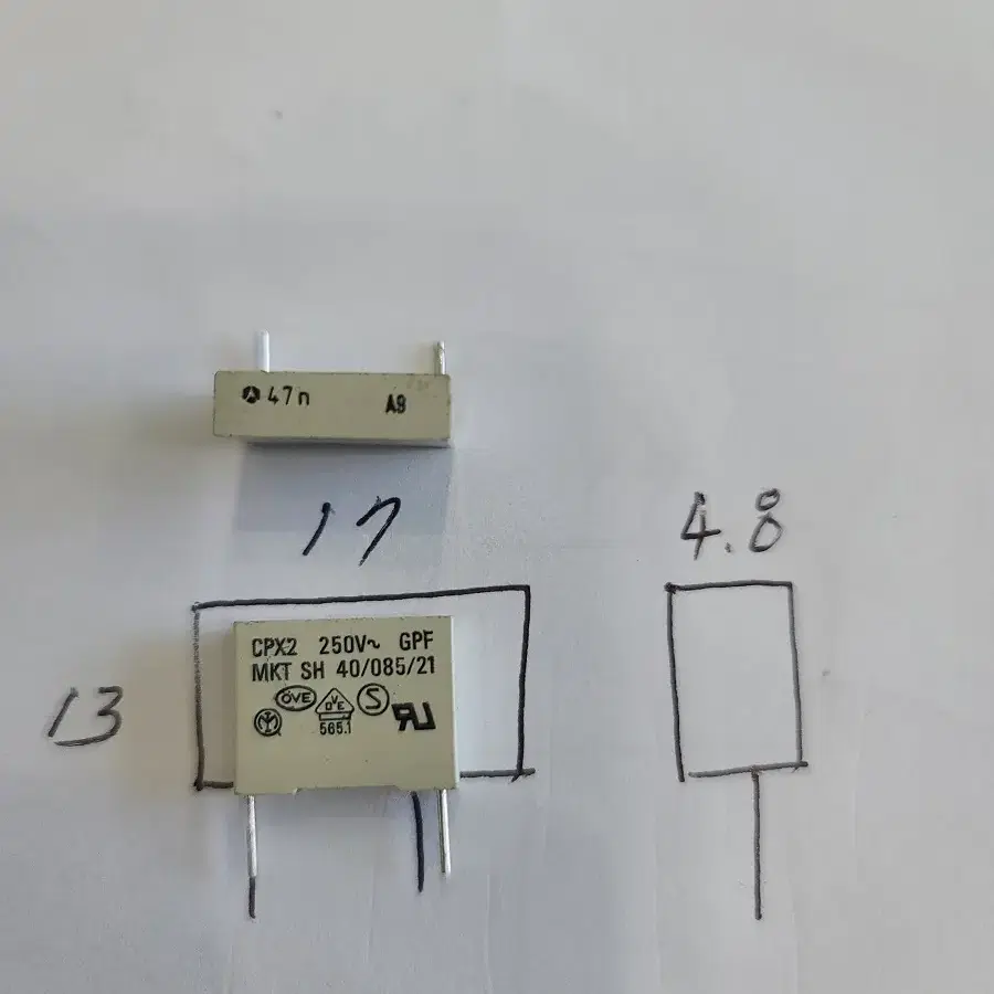 콘덴서47nF 250V  커패시터  박스콘덴서   473