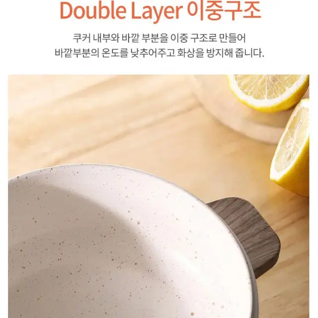 [미개봉 새제품] 레비오사 세라믹 멀티 쿠커 1.5L 전골 밀키트 요리