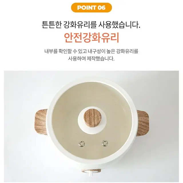 [미개봉 새제품] 레비오사 세라믹 멀티 쿠커 1.5L 전골 밀키트 요리