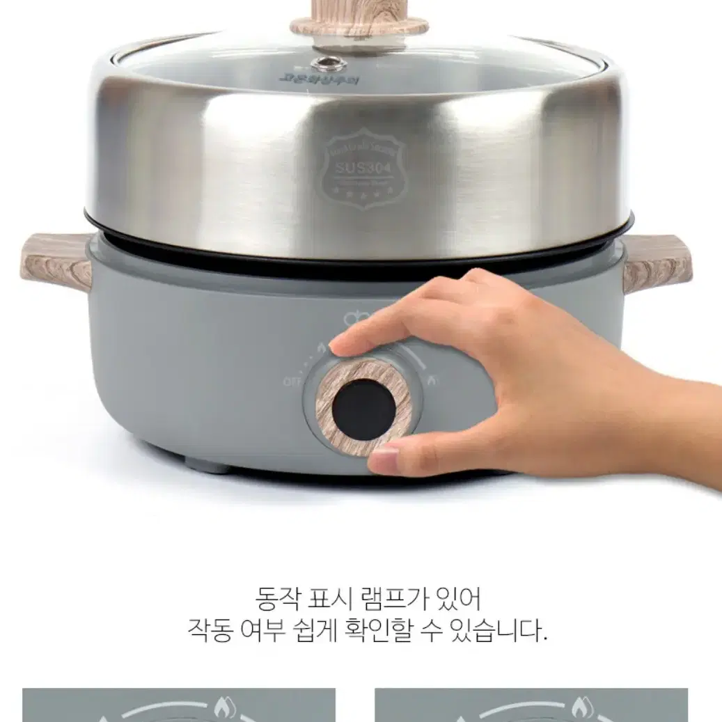 [미개봉 새제품] 디오닉 3in1 멀티 쿠커 3L 찜 구이 전골 밀키트