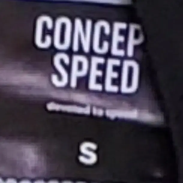 사이클 상의 져지 CONCEP  SPEED  s사이즈