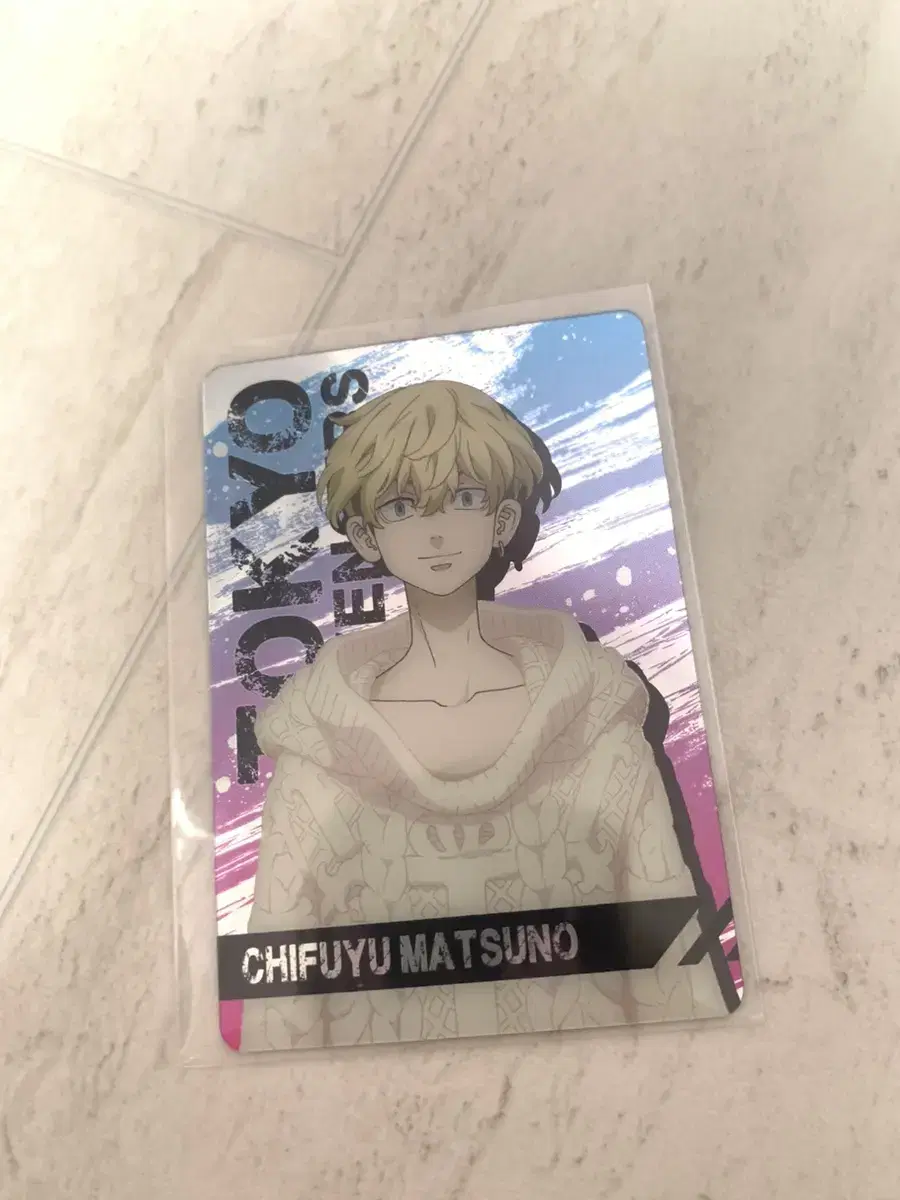 Tokyo Revengers Toriben Chifuyu Metal Card