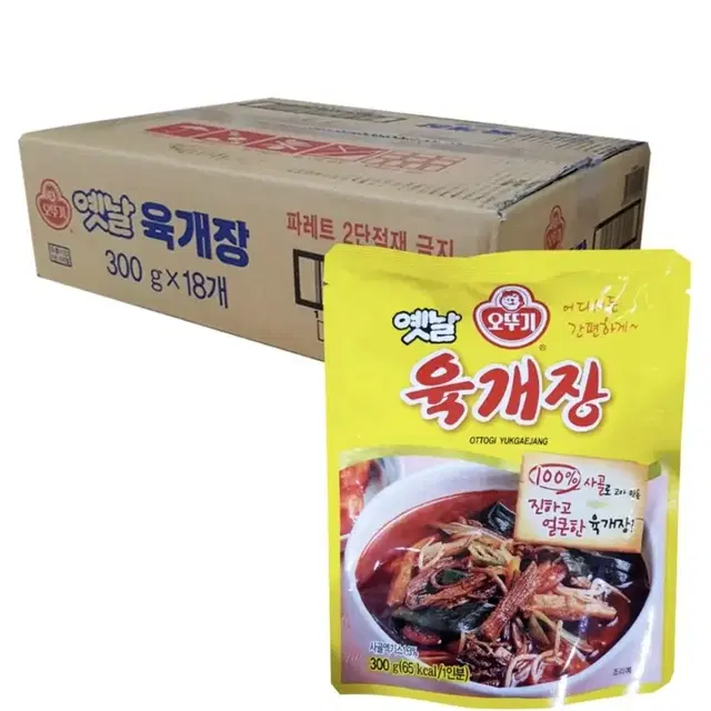 오뚜기 옛날 육개장 300g 18개 무료배송 옛날육개장