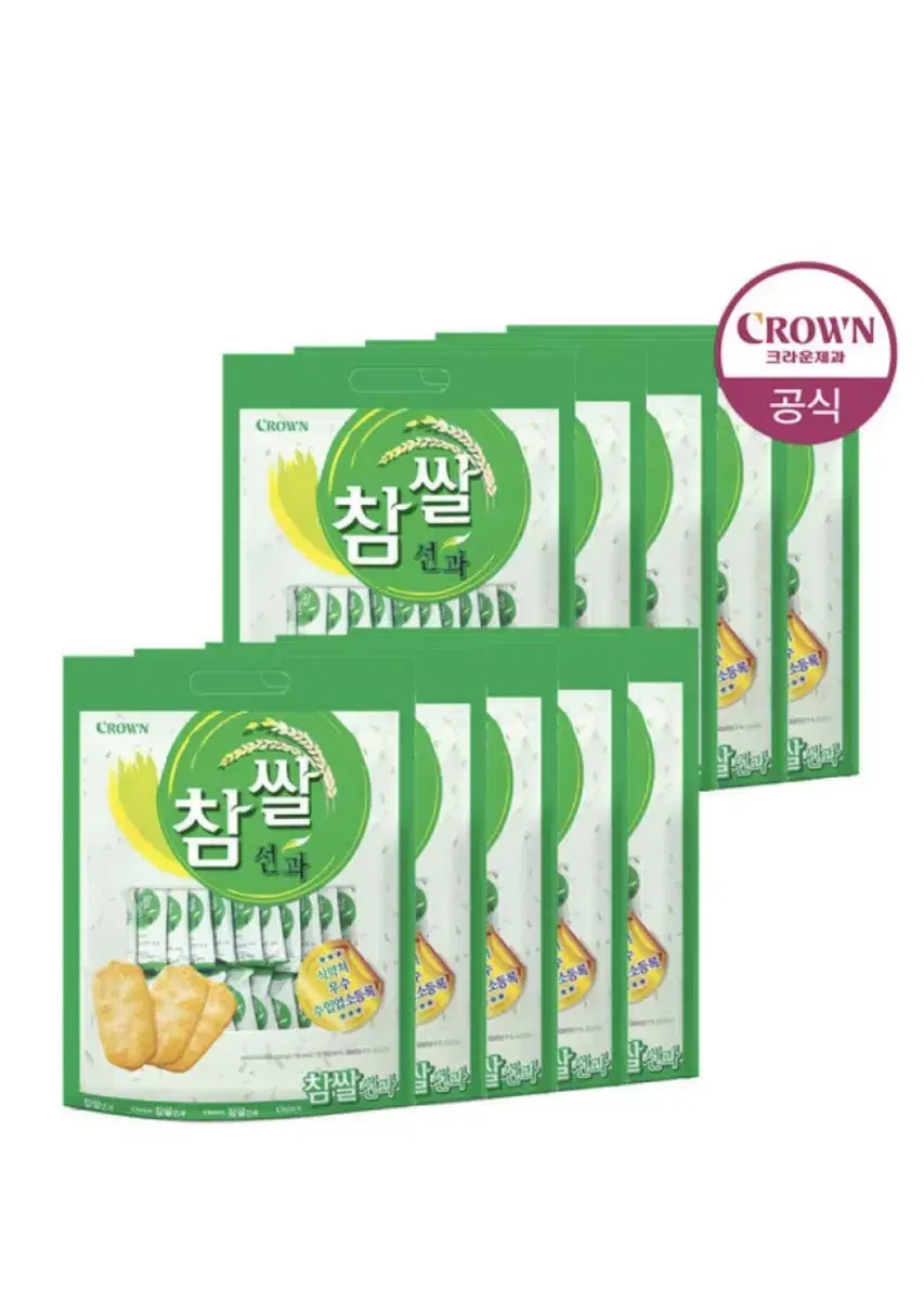 참쌀선과 253g 10개 무료배송 찹쌀선과 과자 군것질 스낵 간식 참쌀