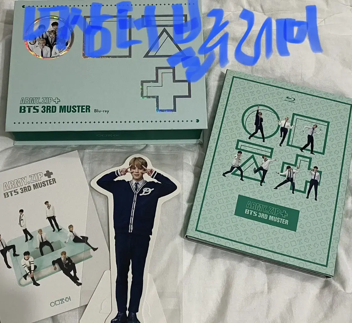 BANGTAN MUSSATTER 3 MUSSATTER blu-ray Jimin