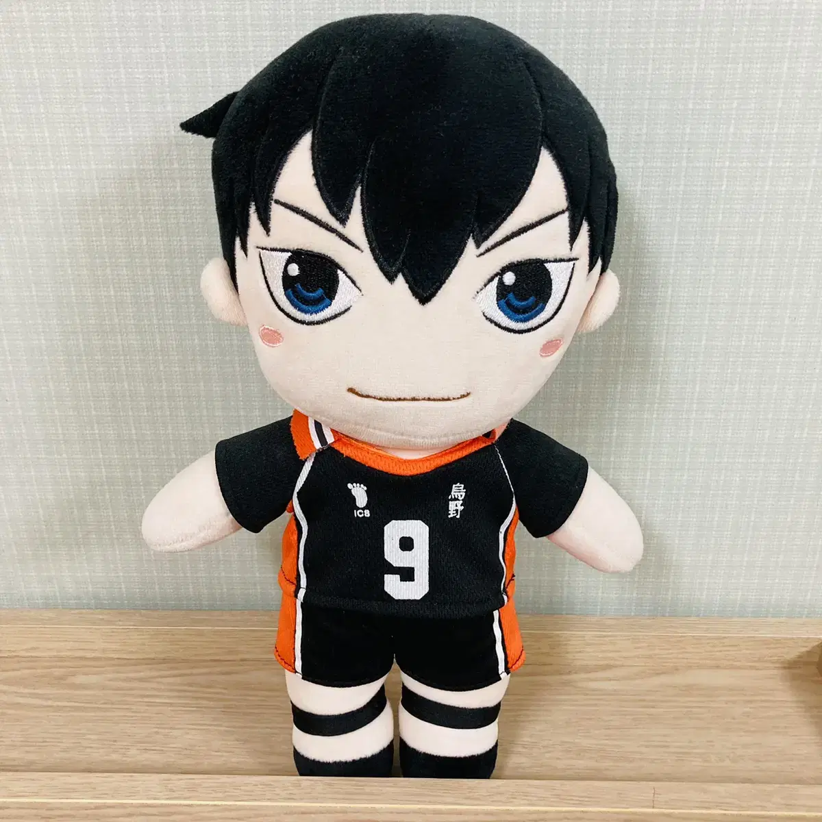 Haikyuu Kageyama Official Doll