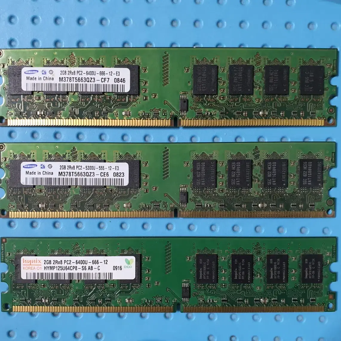 삼성 DDR2 2GB PC메모리, 2기가 램