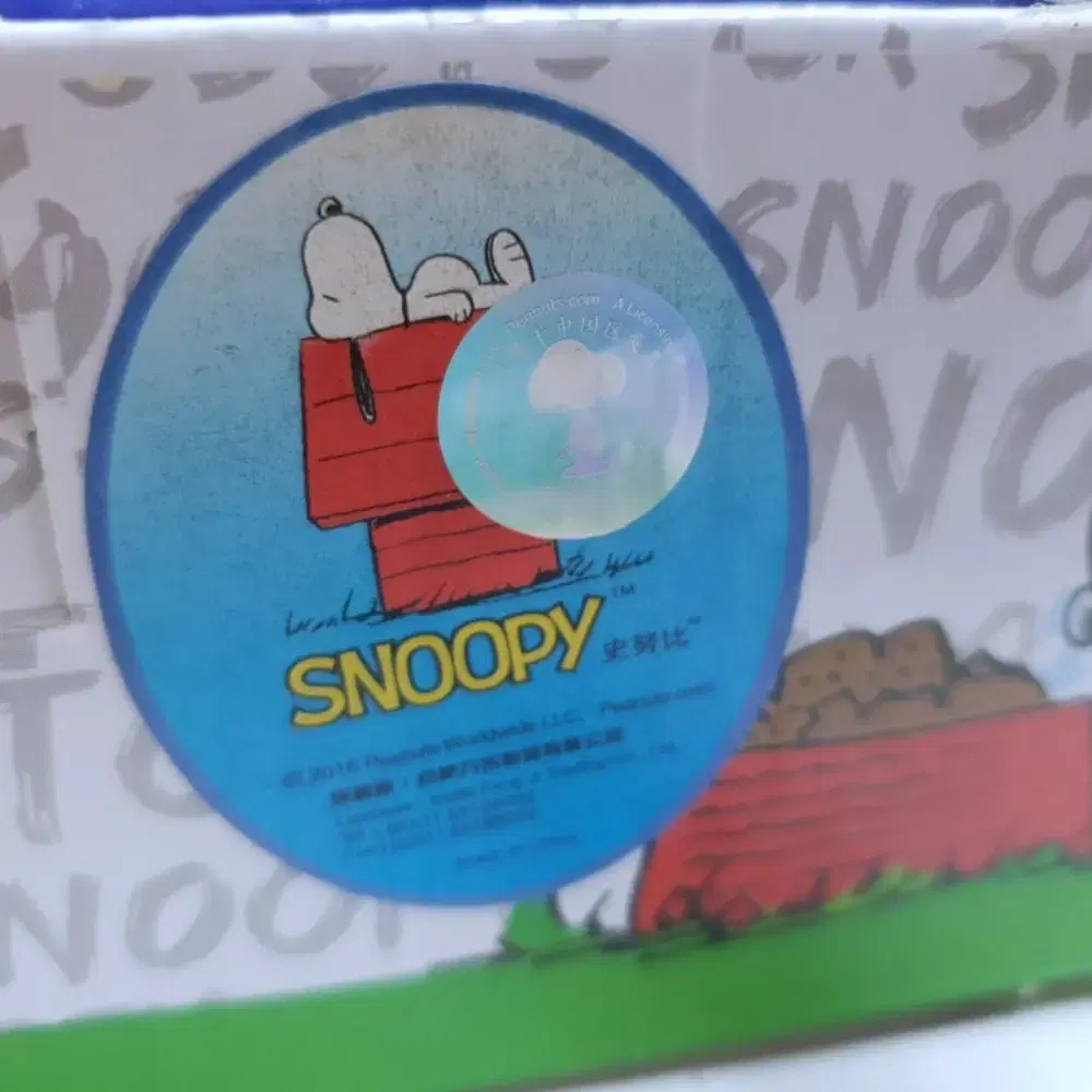 PEANUTS X SNOOPY 피너츠 스누피 디저트식기 3종세트 A597