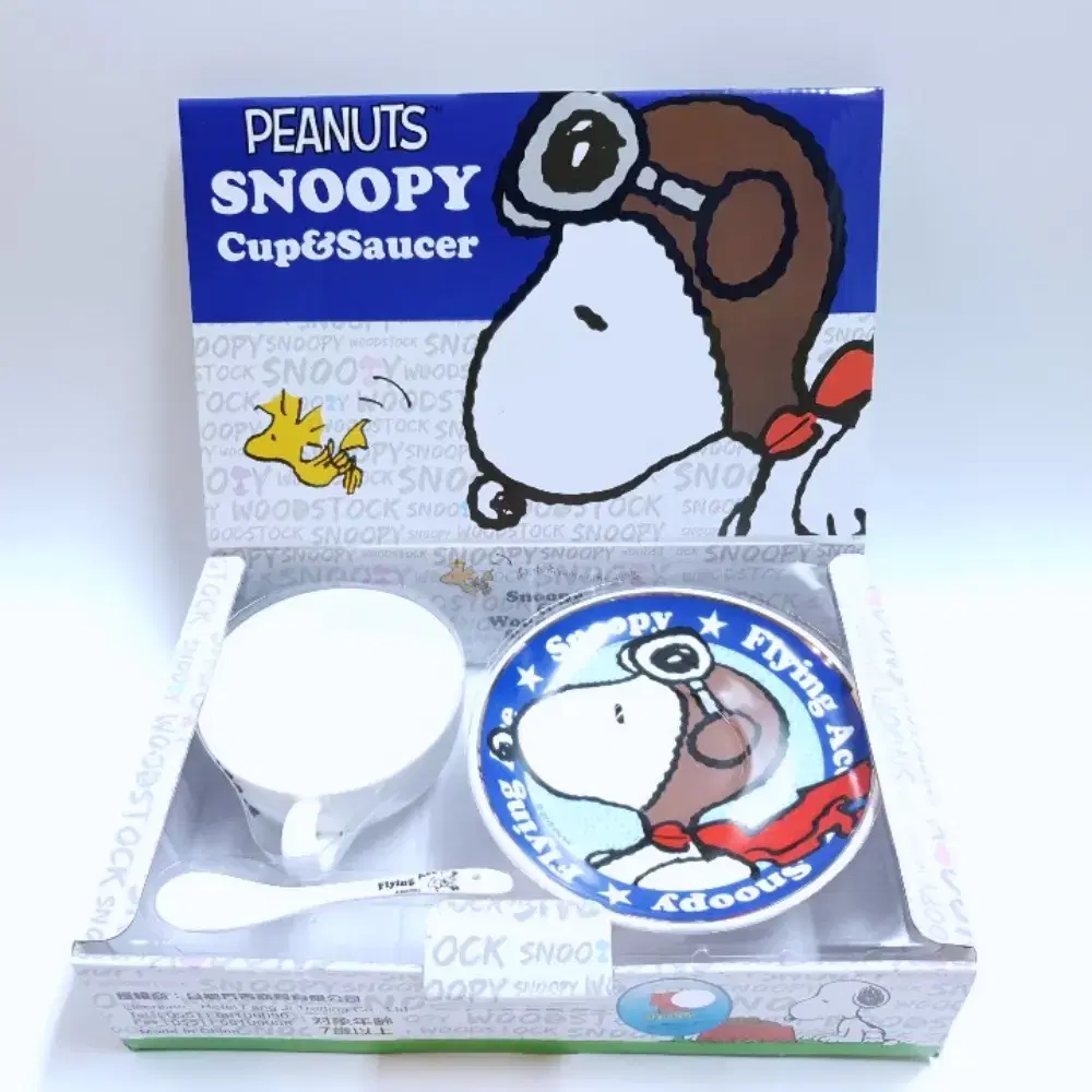 PEANUTS X SNOOPY 피너츠 스누피 디저트식기 3종세트 A597