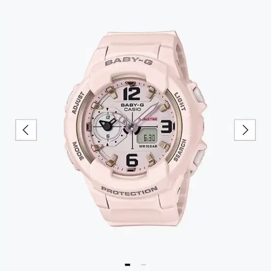 G-Shock BABY-G