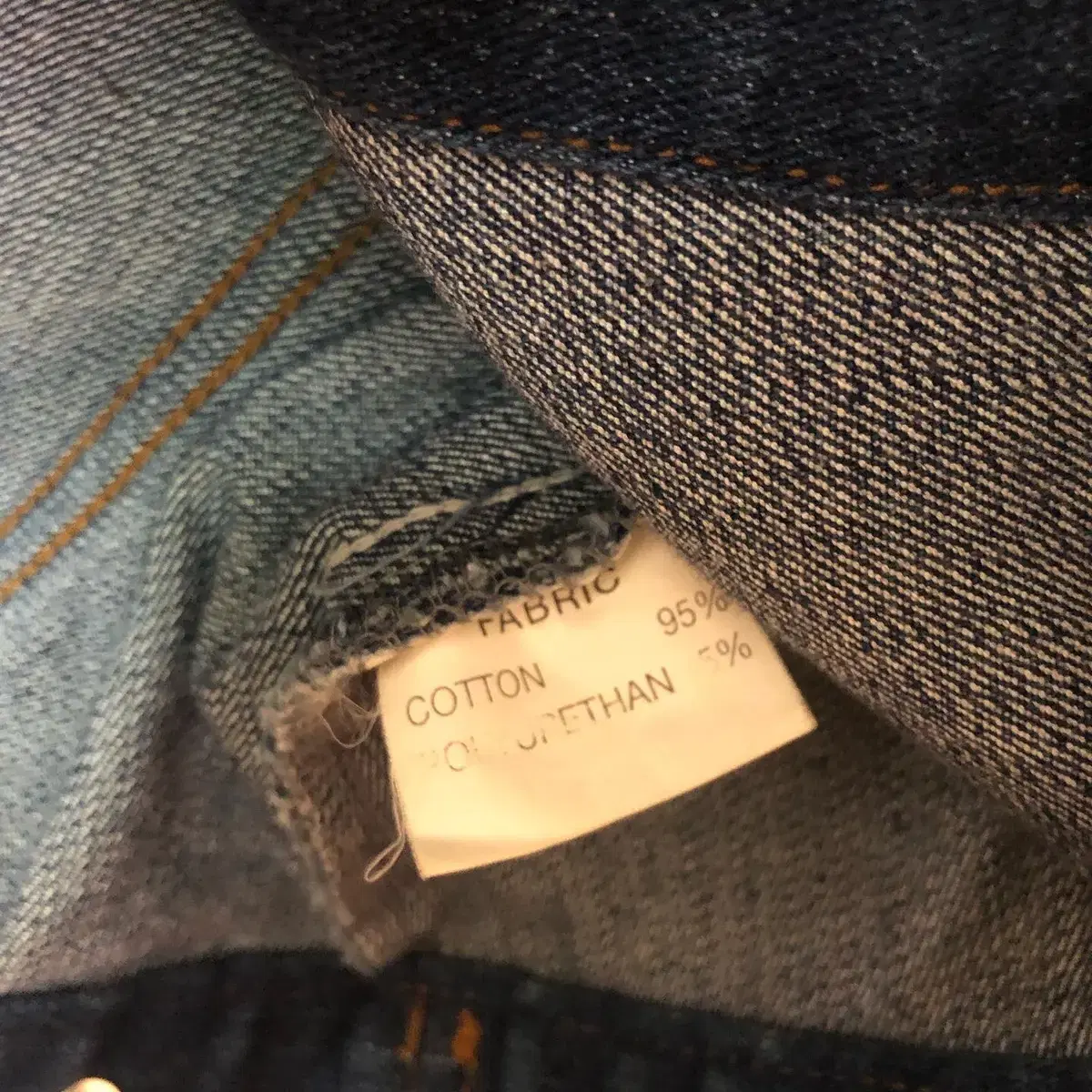 Vintage Cocoruru denim jk