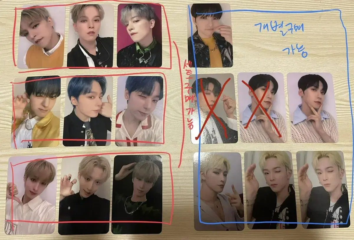 Oneus [TRICKSTER] soundwave 5th unreleased photocard