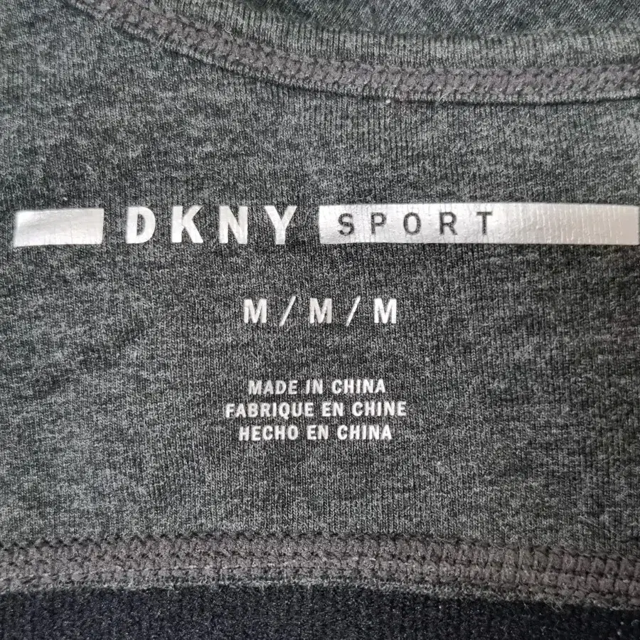 [M] 새것ㅡDKNY 스포츠 브라탑(신규세일)