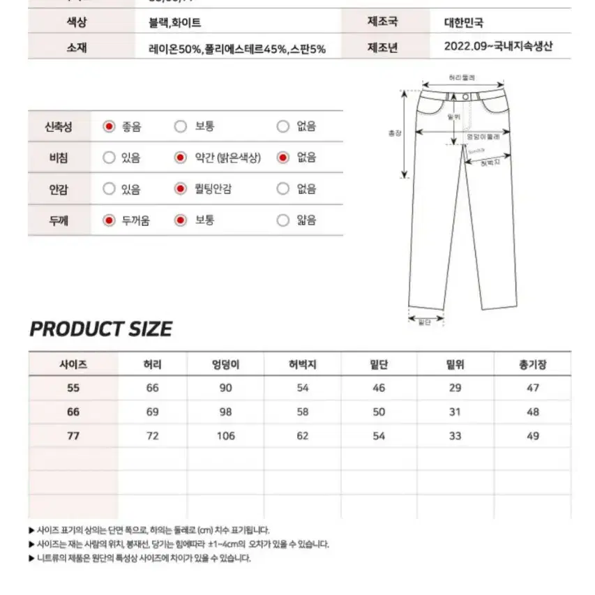 여자골프웨어 퀄팅반바지 가능성골프웨어 여자겨울반바지 블루모드