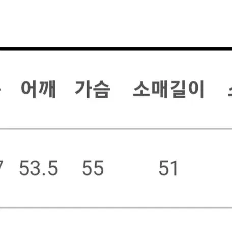 브이넥 랩 니트 에이블리 지그재그 98도씨 가내스라 슬로우앤드 브랜디