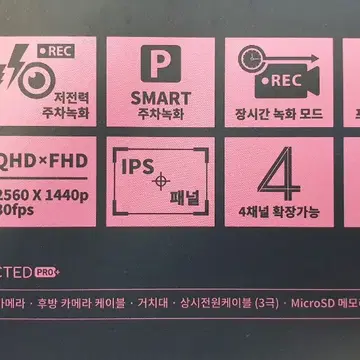 무료설치 무료설치