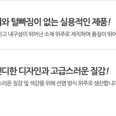 국산 변형 없고 먼지 적은 러그 카페트 더블 150x200센치