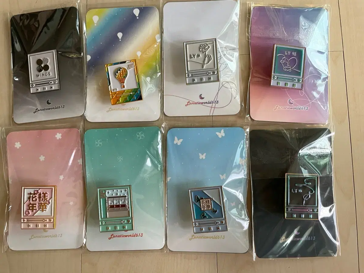 Bulk BTS Playbadges