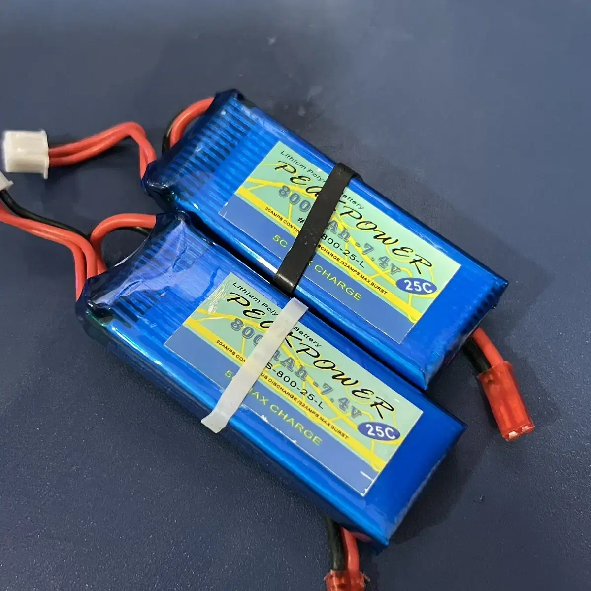 7.4v 리포 배터리800mah 2개