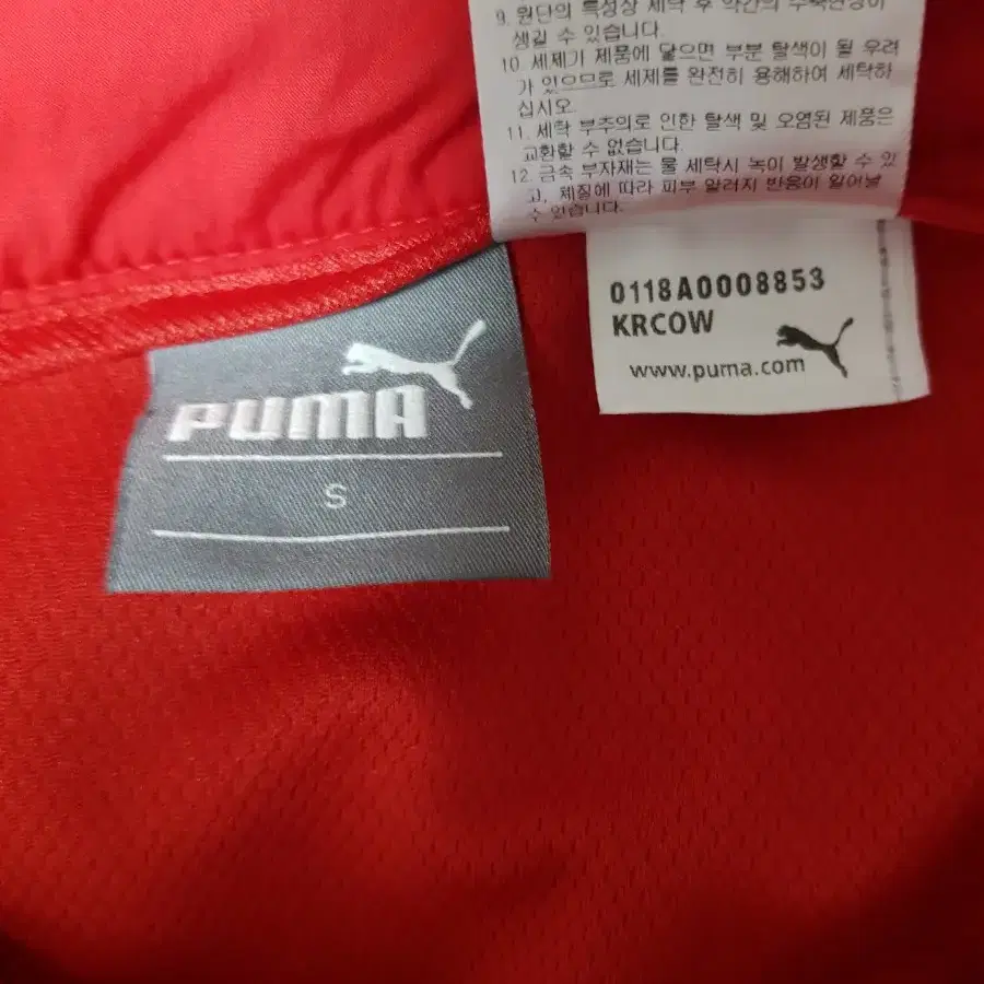 PUMA 푸마 골프 스커트 치마 25~26