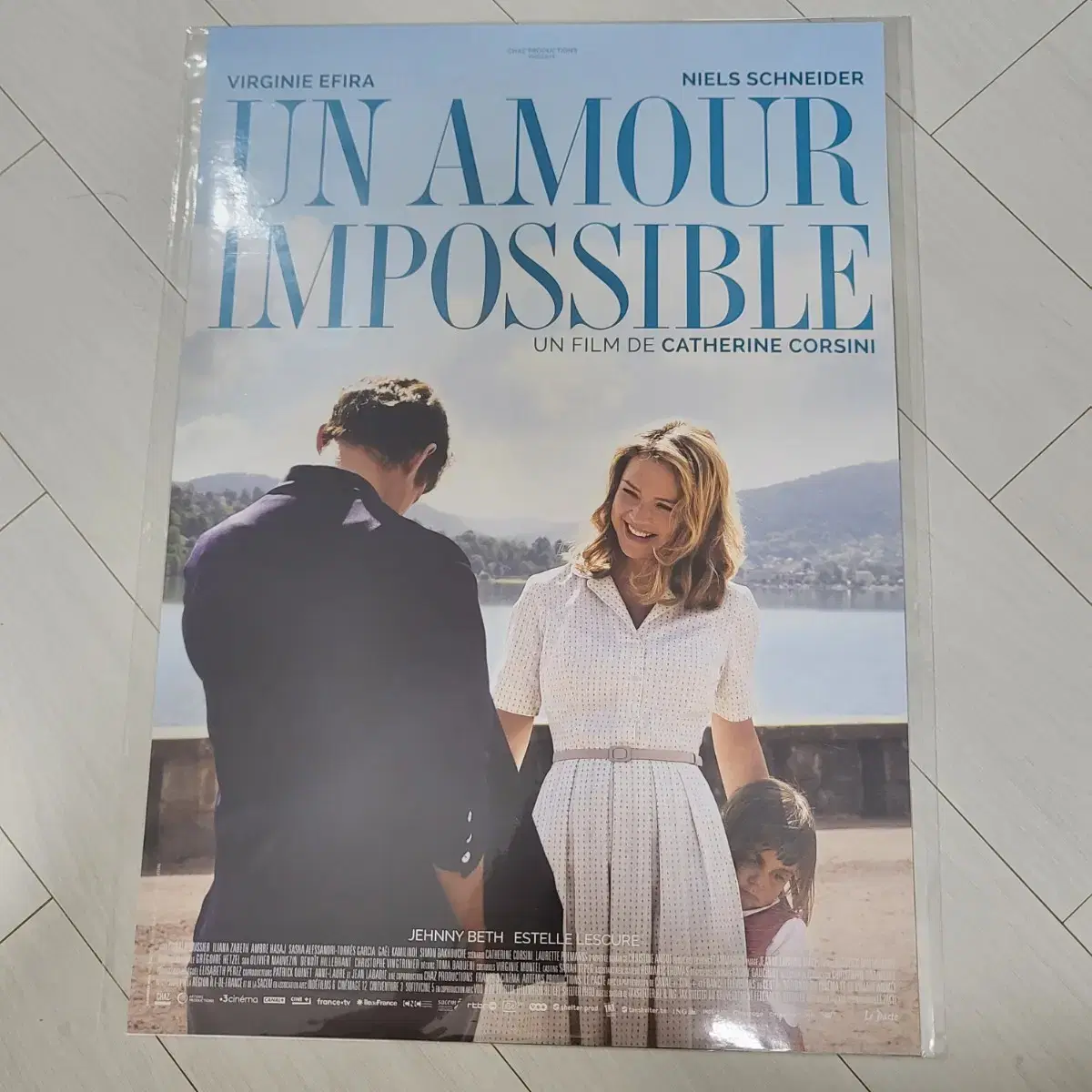 Impossible Love CineQ CineQ CineQ Series Poster CGV