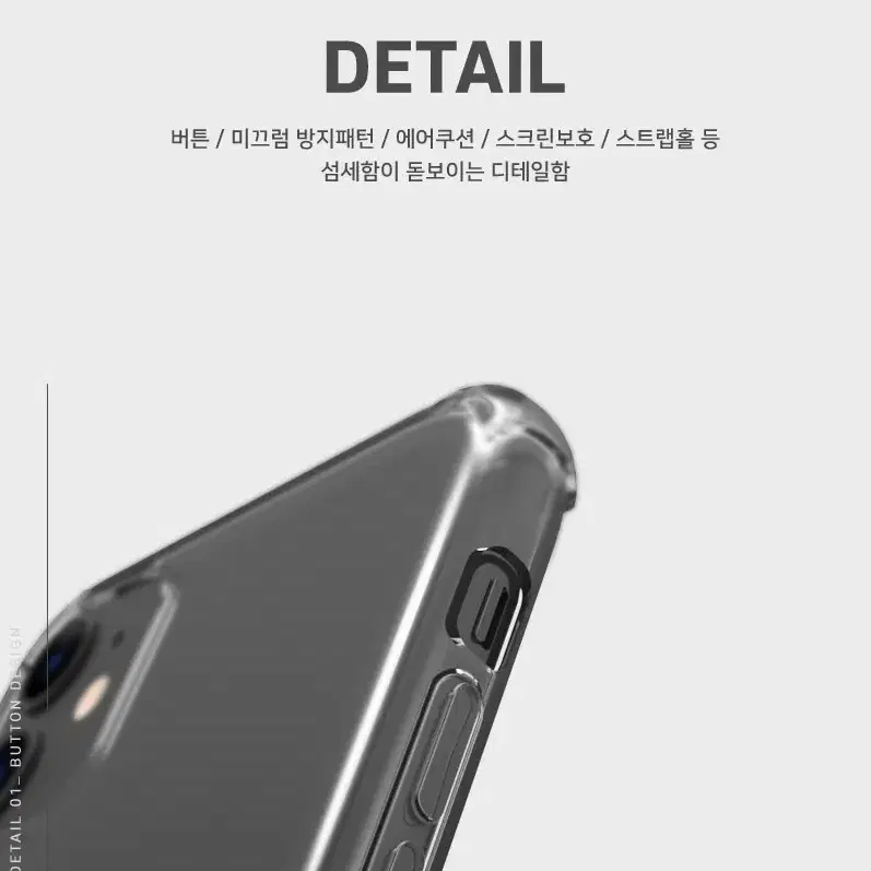 갤럭시S20플러스 투명 카드 범퍼케이스 G986