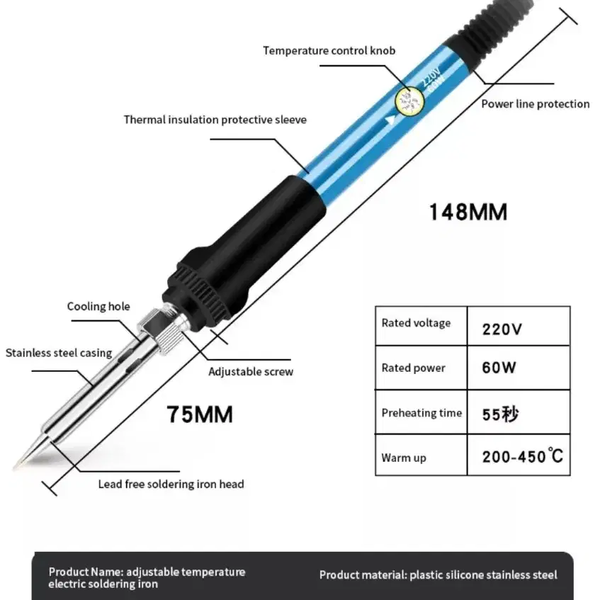 온도조절 전기납땜  인두 v 60w 80w 용접 가열  펜촉 수리도구