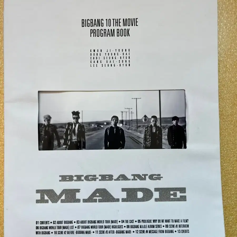 빅뱅 메이드 프로그램북 10주년 bigbang made