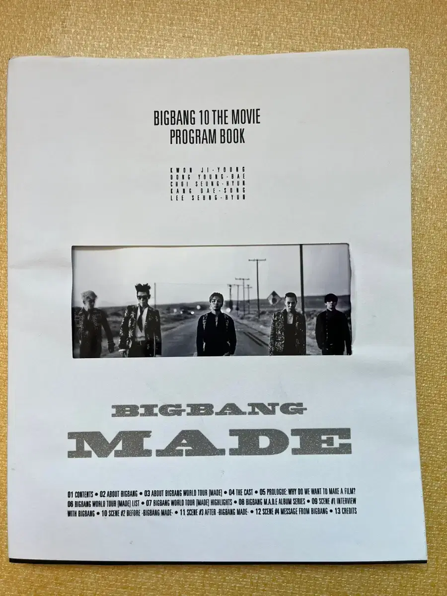 빅뱅 메이드 프로그램북 10주년 bigbang made