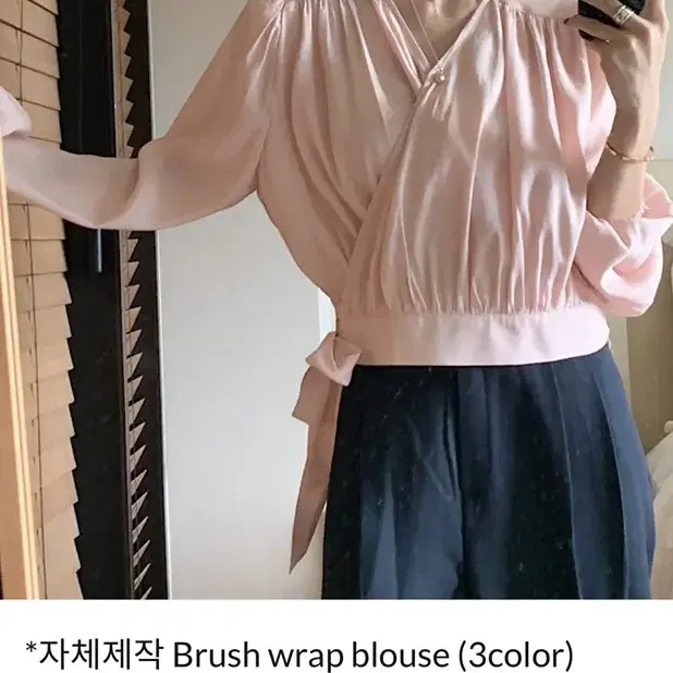 모겐트 자체제작 Brush wrap blouse 네이비