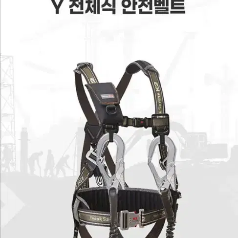 k2 케이투 전체식 쌍고리 안전벨트 kb-9201 Y  L M 컬러2가지