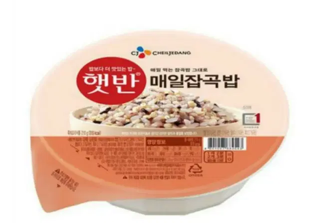 cj매일 잡곡밥 210g x72개