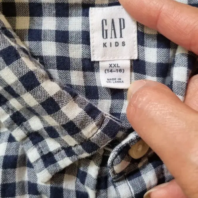 GAP 남방