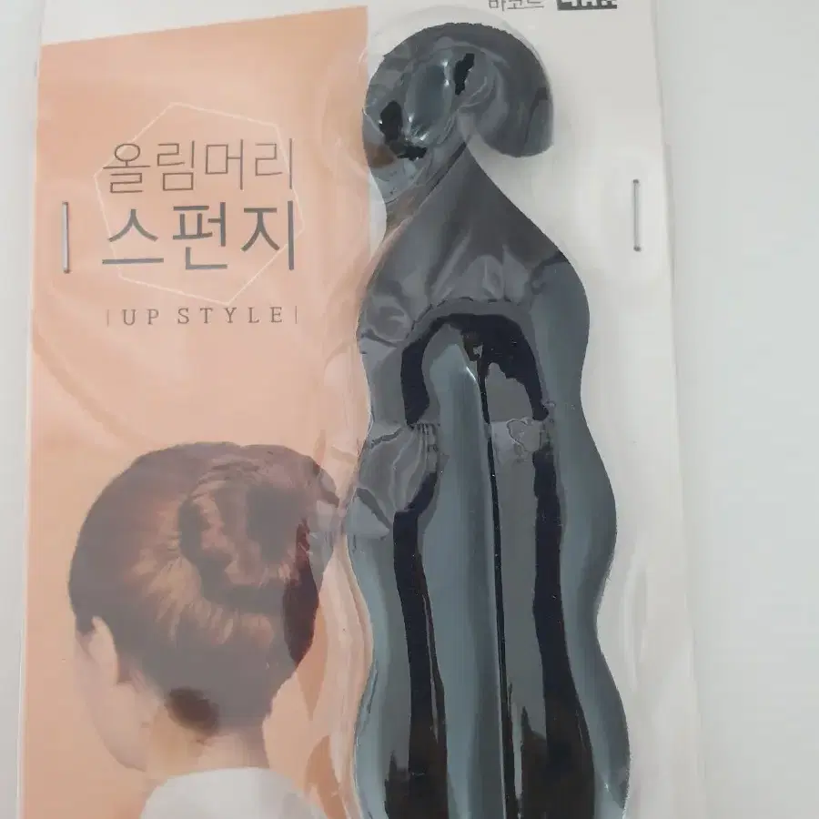 올림머리스펀지(새상품,미사용)