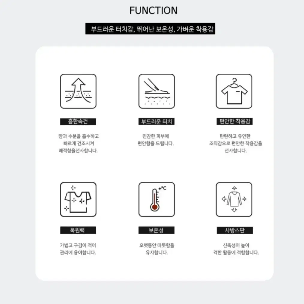 남자골프웨어 사선카라티셔츠 기능성티셔츠 6105M