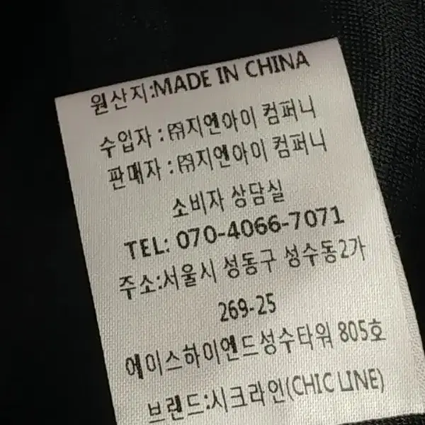 55 시크라인 원피스 롱원피스 가을원피스 검정원피스