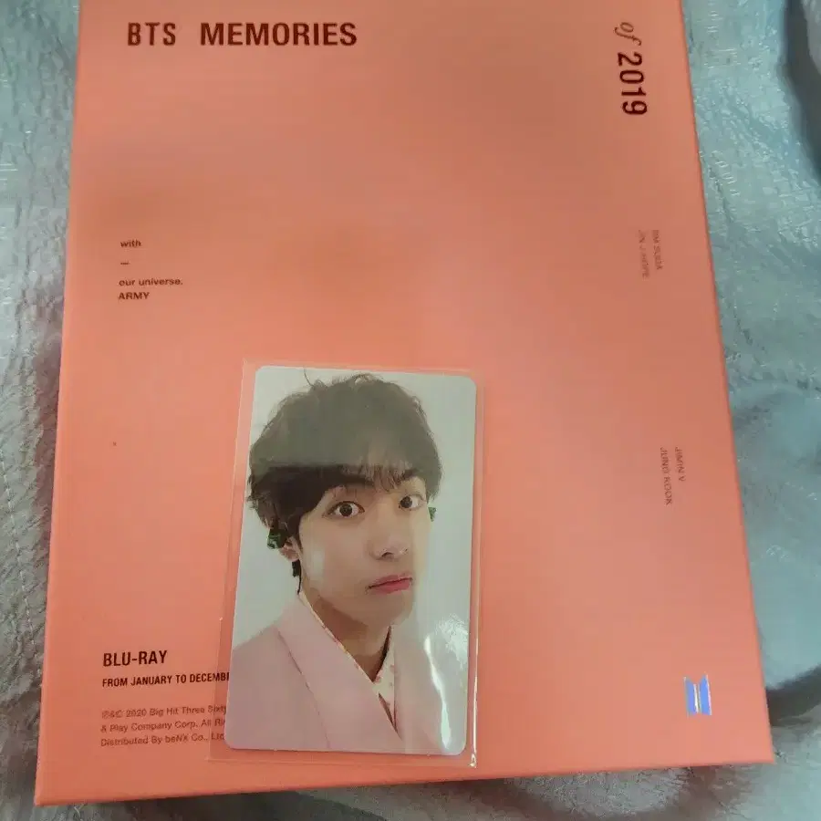 방탄 BTS 콘서트 팬미팅 메모리즈 DVD 블루레이 방탄소년단